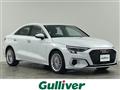 2022 Audi A3