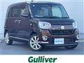 2017 Daihatsu Move Canbus