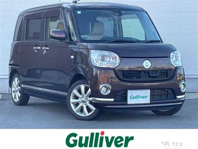 2017 Daihatsu Move Canbus