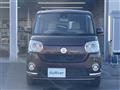 2017 Daihatsu Move Canbus