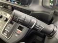 2025 Honda Step WGN