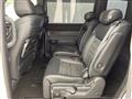 2025 Honda Step WGN