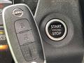 2024 Nissan ROOX