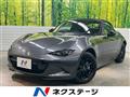 2024 Mazda Roadster
