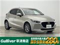 2022 Mazda Mazda2