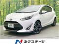 2018 Toyota AQUA