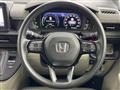 2023 Honda Step WGN