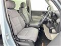 2023 Honda Step WGN