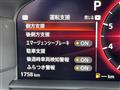 2024 Nissan Fairlady Z