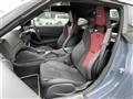 2024 Nissan Fairlady Z