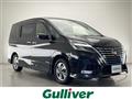 2022 Nissan Serena
