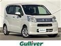 2020 Daihatsu Move