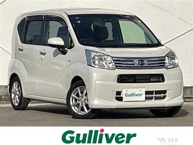 2020 Daihatsu Move