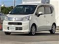2020 Daihatsu Move