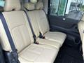 2024 Nissan Serena