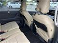 2024 Nissan Serena