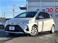 2017 Toyota Vitz