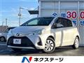 2017 Toyota Vitz