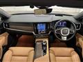2023 Volvo V90