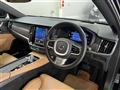 2023 Volvo V90