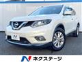 2015 Nissan X-Trail