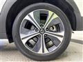2020 Nissan KIX