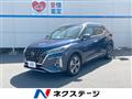 2020 Nissan KIX