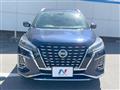 2020 Nissan KIX