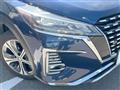2020 Nissan KIX