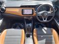 2020 Nissan KIX
