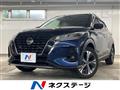 2021 Nissan KIX