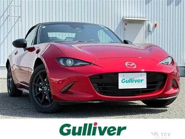 2024 Mazda Roadster