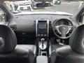 2013 Nissan X-Trail