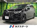 2022 Honda Odyssey Hybrid