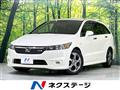 2008 Honda Stream