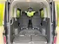 2017 Honda Step WGN