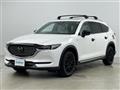 2020 Mazda CX-8
