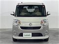 2020 Daihatsu Move Canbus
