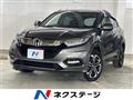 2020 Honda VEZEL