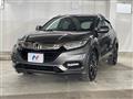 2020 Honda VEZEL