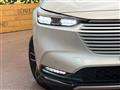2021 Honda VEZEL