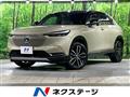 2021 Honda VEZEL
