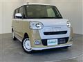 2026 Daihatsu Move Canbus