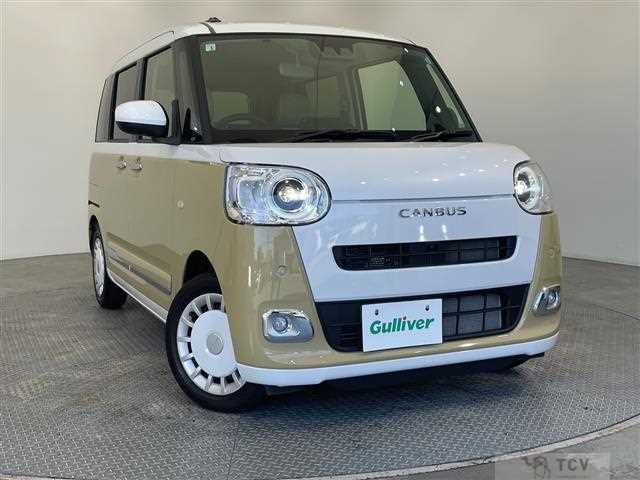 2026 Daihatsu Move Canbus