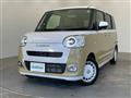 2026 Daihatsu Move Canbus