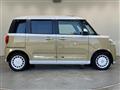 2026 Daihatsu Move Canbus