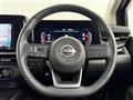 2024 Nissan Nissan Others