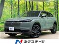 2024 Honda VEZEL