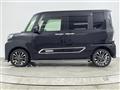 2023 Daihatsu Tanto