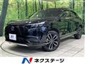 2024 Honda VEZEL